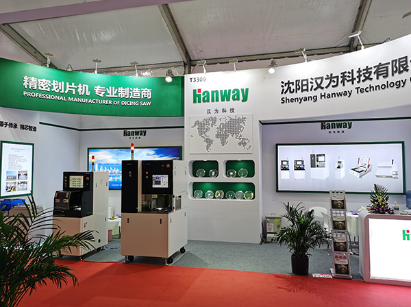 彩神vll官网科技2021SEMICON CHINA展会圆满收官