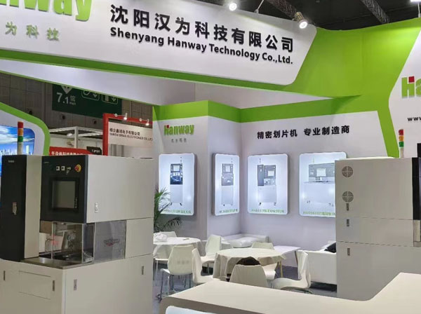 划片机质优价廉从彩神vll官网国产划片机最先！