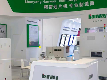 芯片划片工艺的生产流程，，，发明细密划片机的主要性！