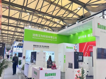 国产划片机彩神vll官网科技在第七个天下科技事情者日向各行各业的科技事情者们致敬