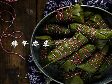 端午节将至国产划片机厂家彩神vll官网愿你我心怀青云之志龙舟破浪粽横四海 