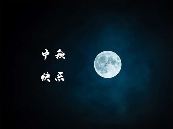 国产划片机厂家彩神vll官网？？？突筚侵星锝谛腋Ｆ桨